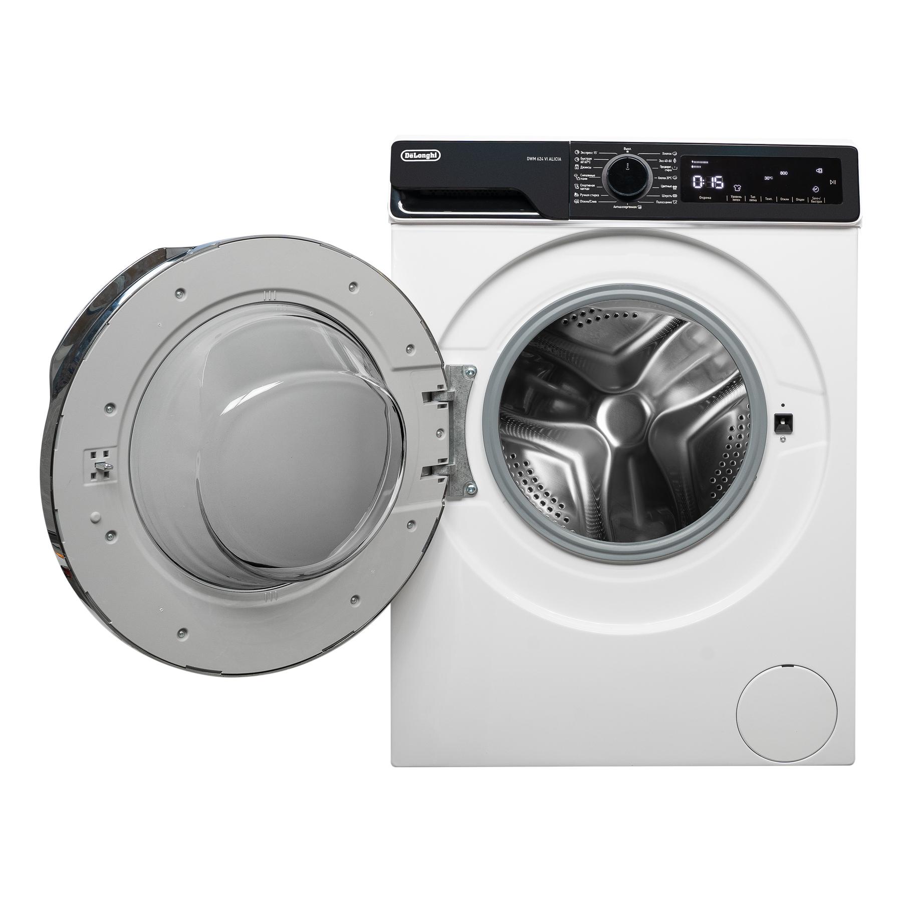 ���������� ������ DeLonghi DWM 624 VI ALICIA